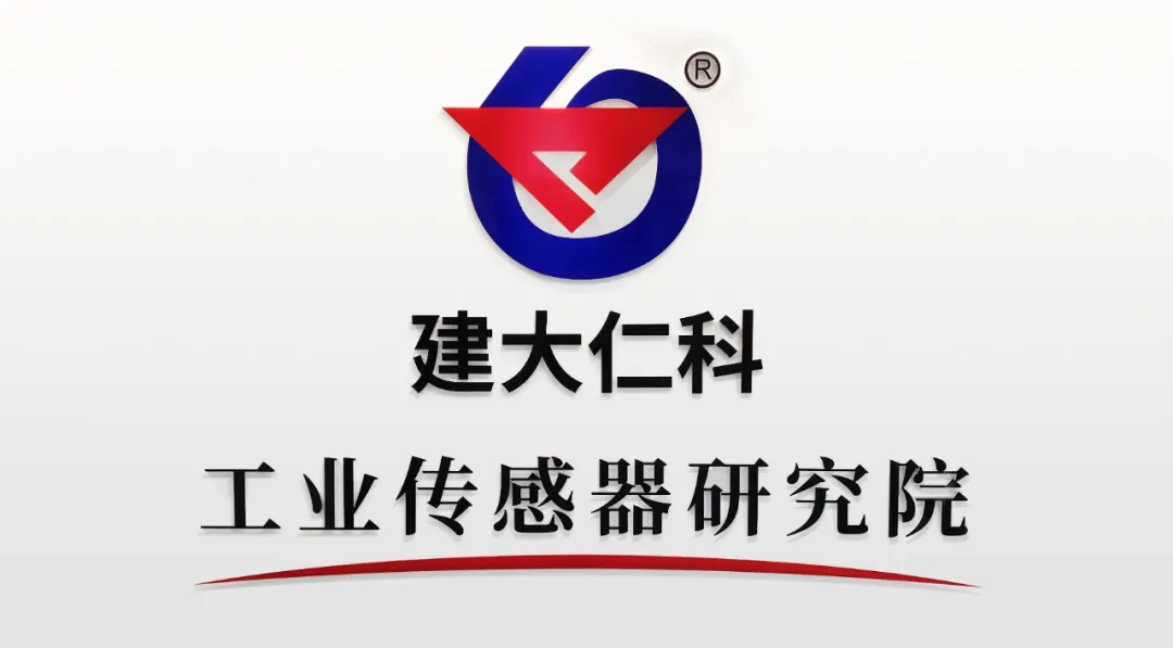 氣象監(jiān)測等項(xiàng)目被列入“2021年山東省第一批技術(shù)創(chuàng)新項(xiàng)目計(jì)劃”