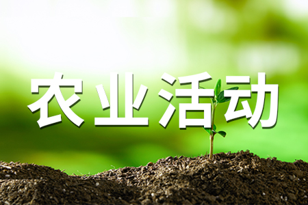 壤養(yǎng)分檢測儀在春耕中的重要作用