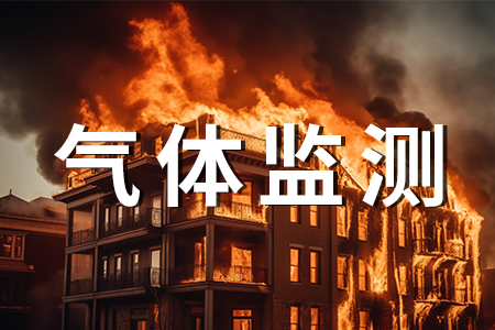 警惕有限空間事故，謹(jǐn)防“中毒、窒息”