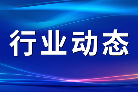 如何增強(qiáng)農(nóng)業(yè)防災(zāi)減災(zāi)能力