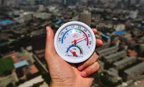 溫濕度變送器設備殼體外觀